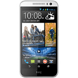 How to SIM unlock HTC Desire 616 phone