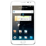 How to SIM unlock Samsung SC-05D phone